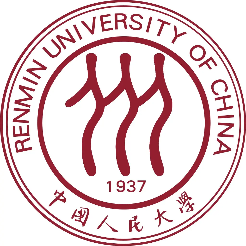 RMU